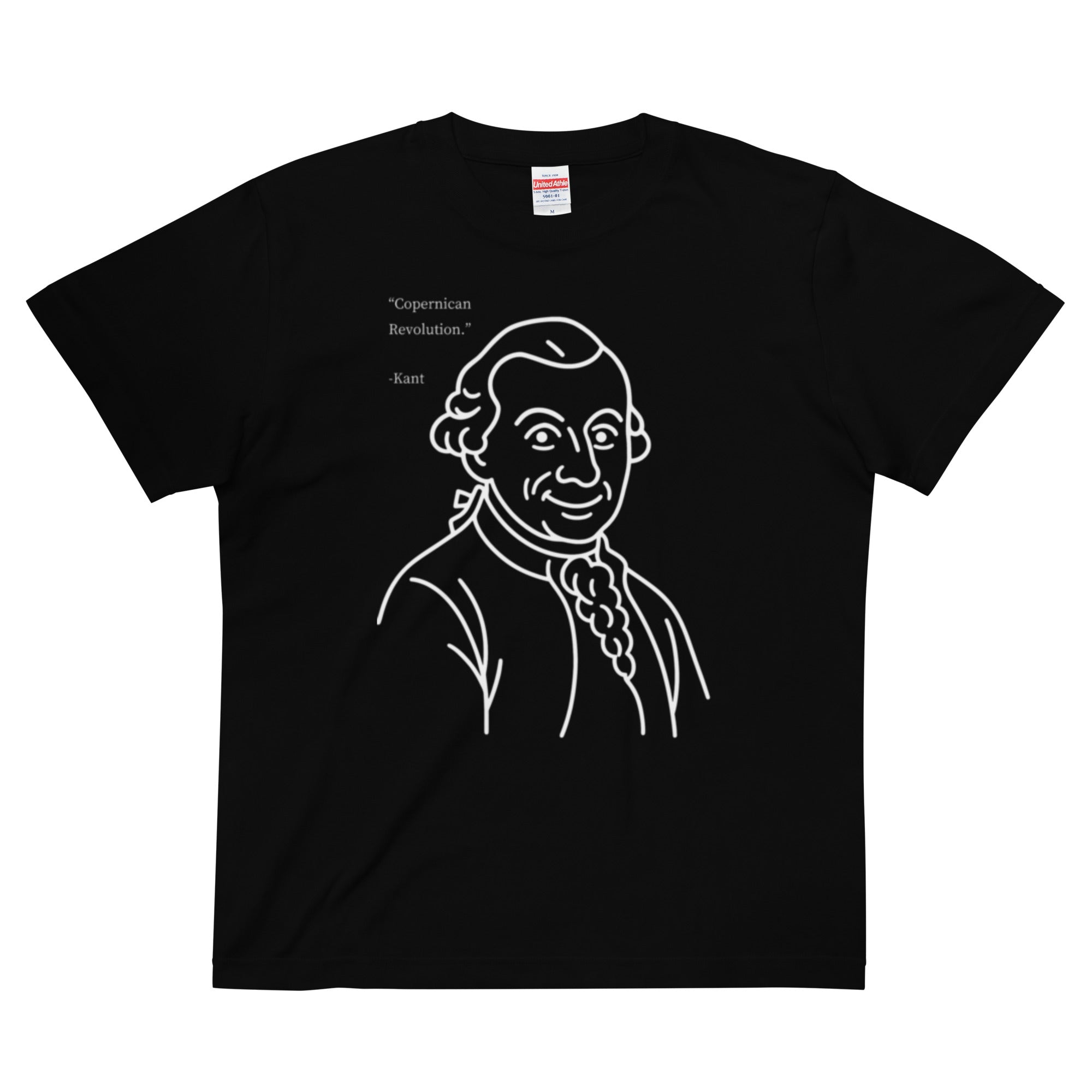 Kant Philosophy 2509