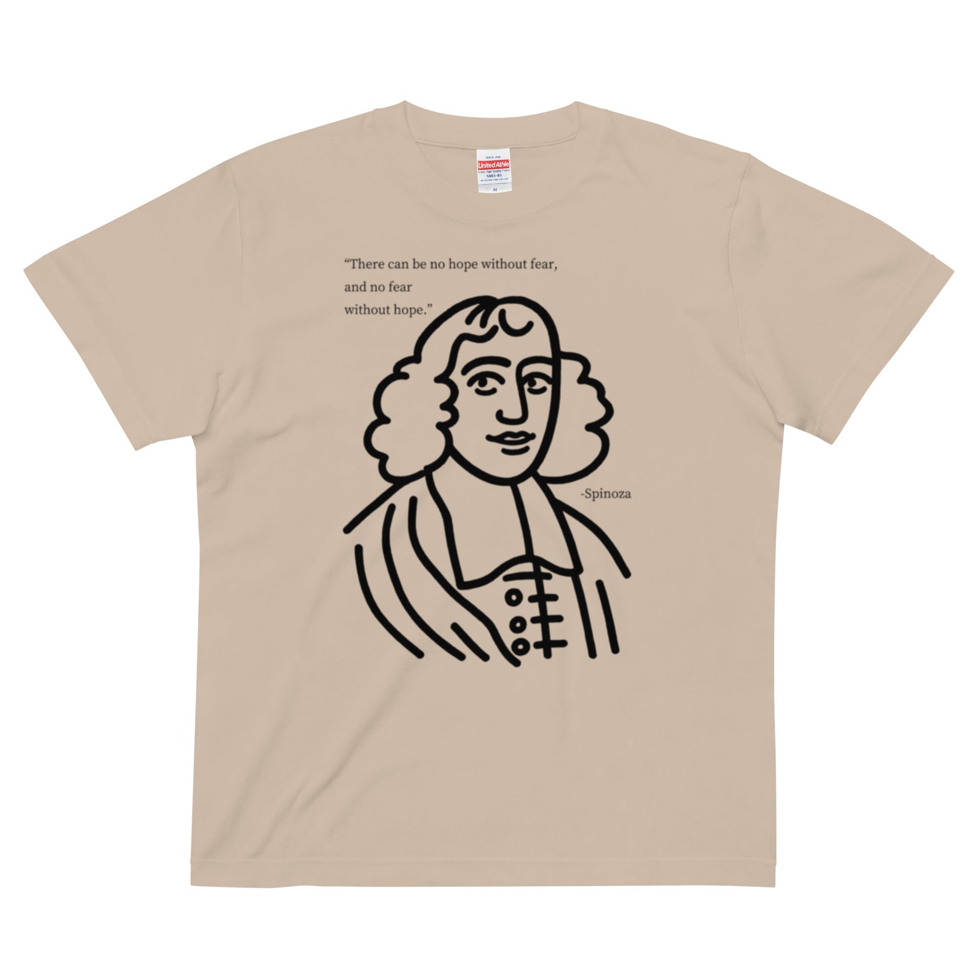 Spinoza philosophy 2509