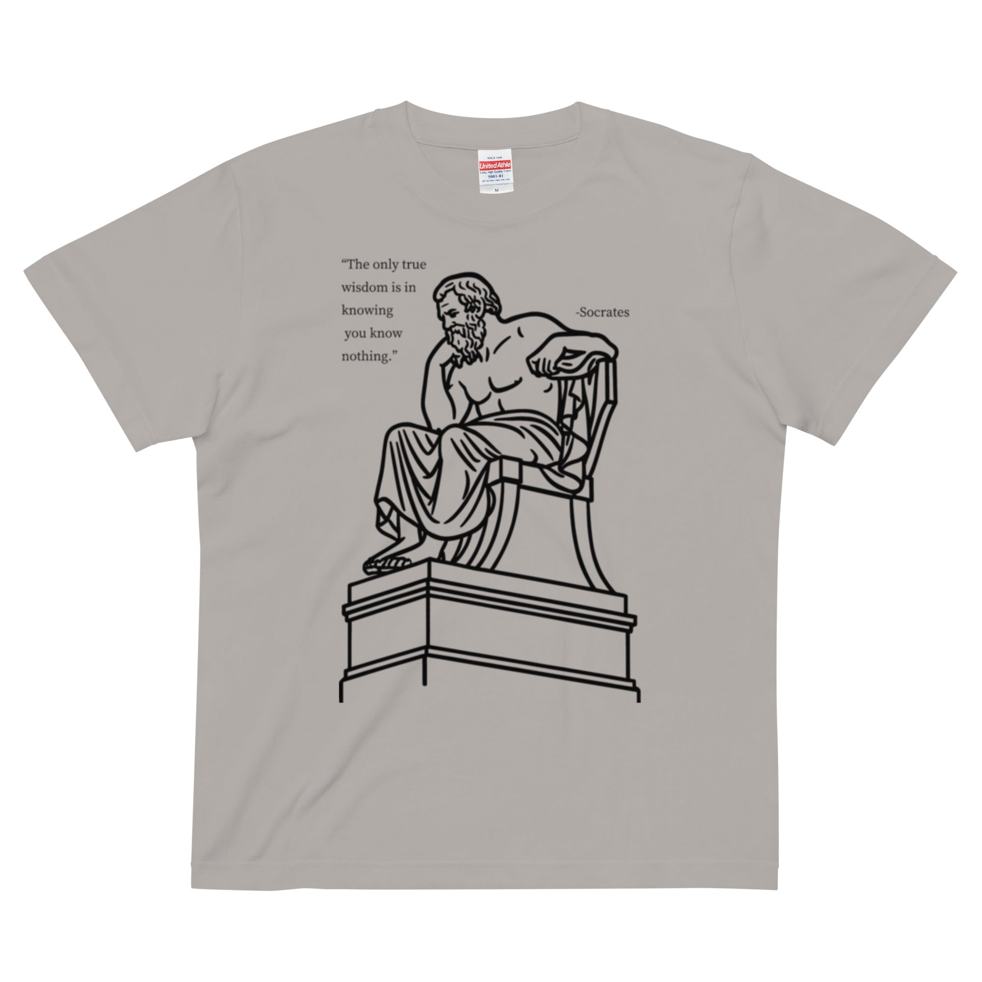 Socrates philosophy 2509