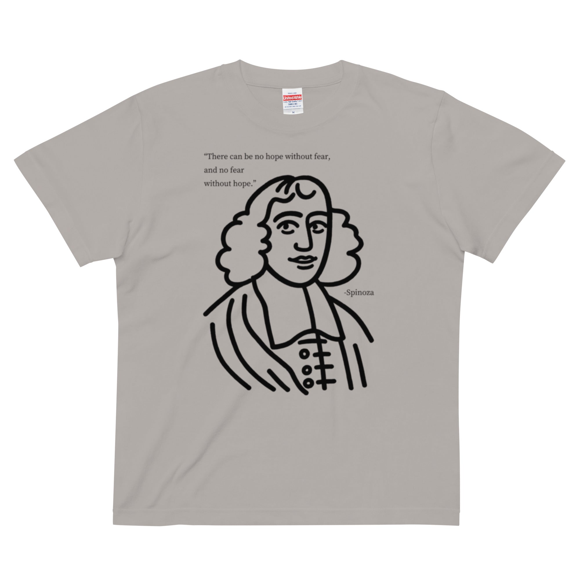 Spinoza philosophy 2509