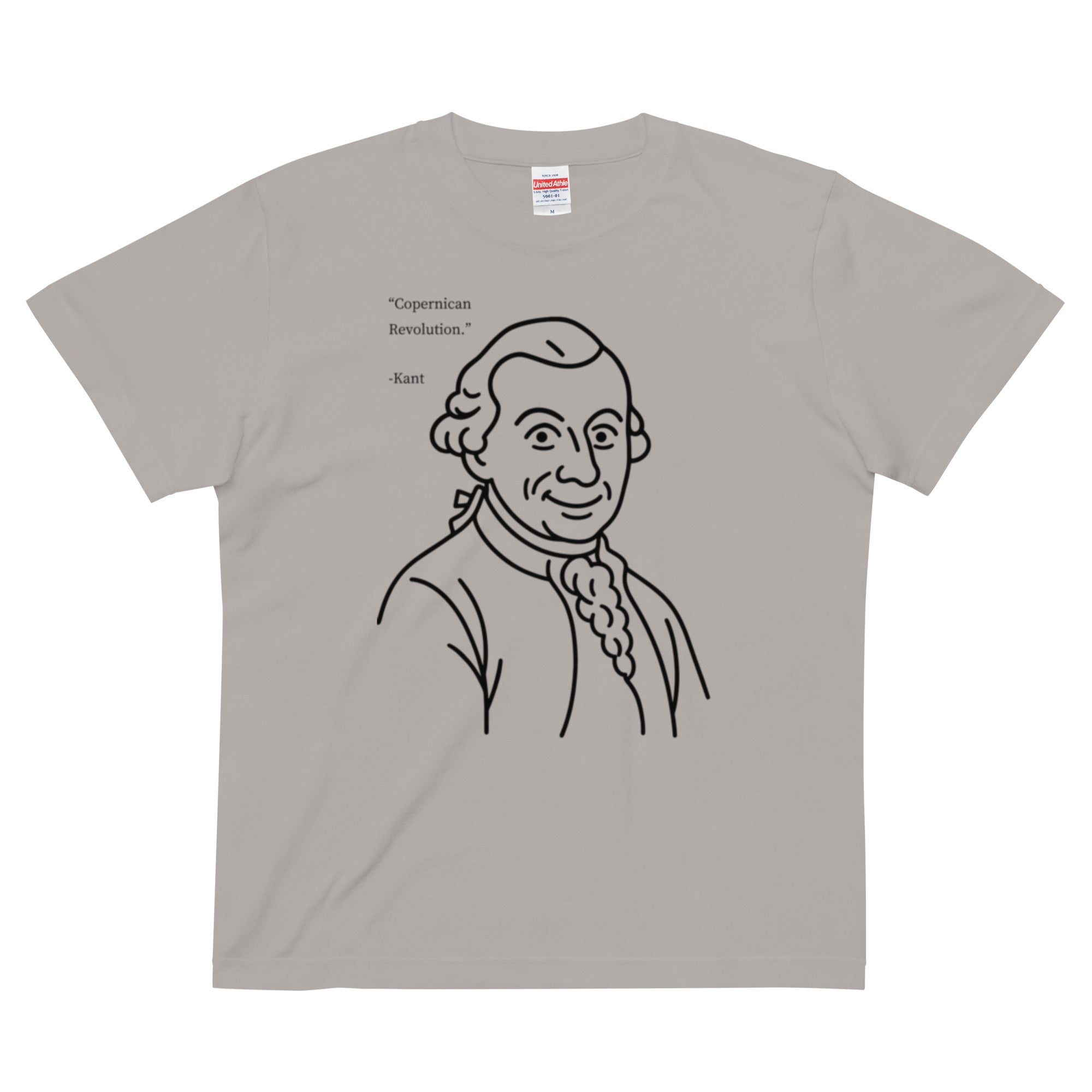 Kant Philosophy 2509