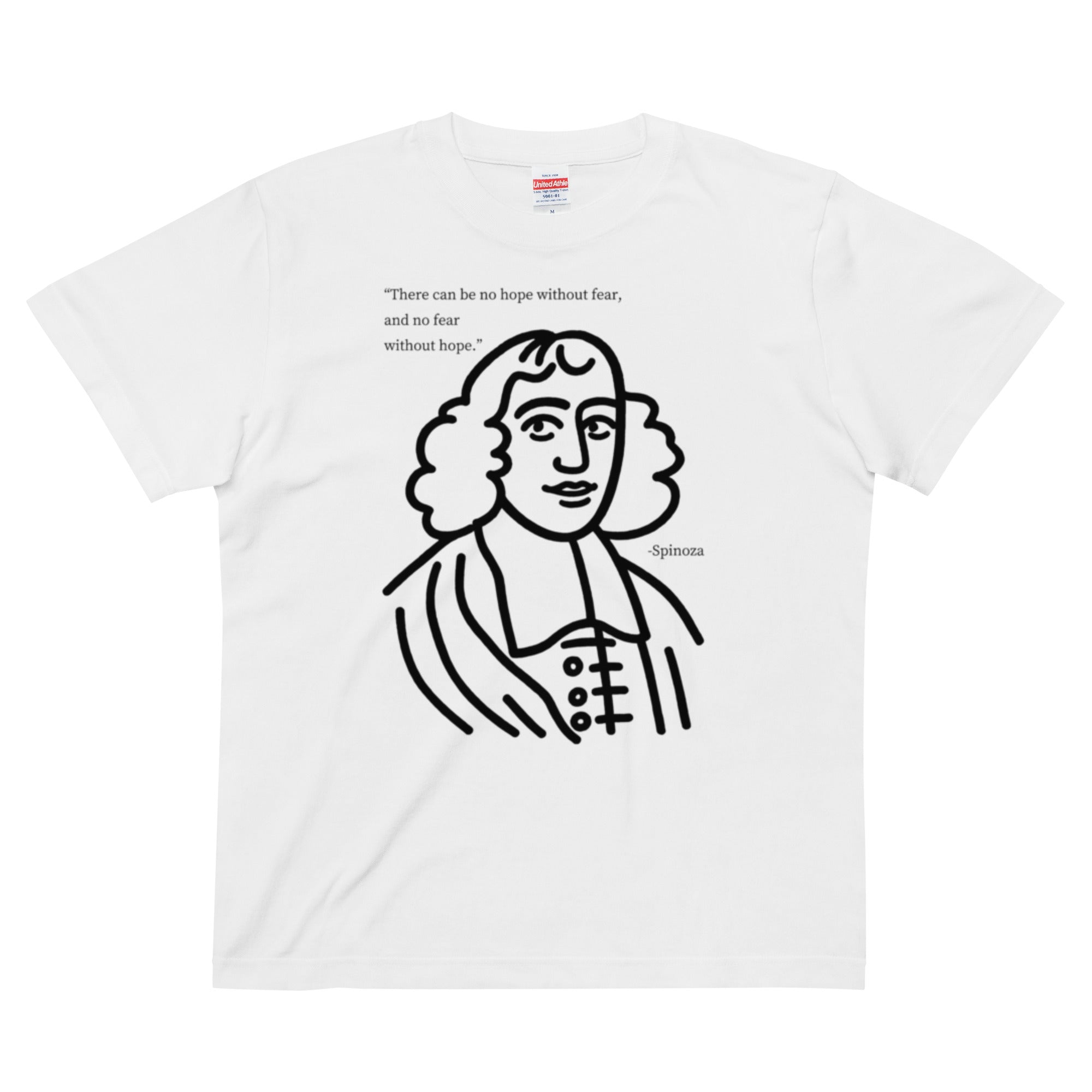 Spinoza philosophy 2509