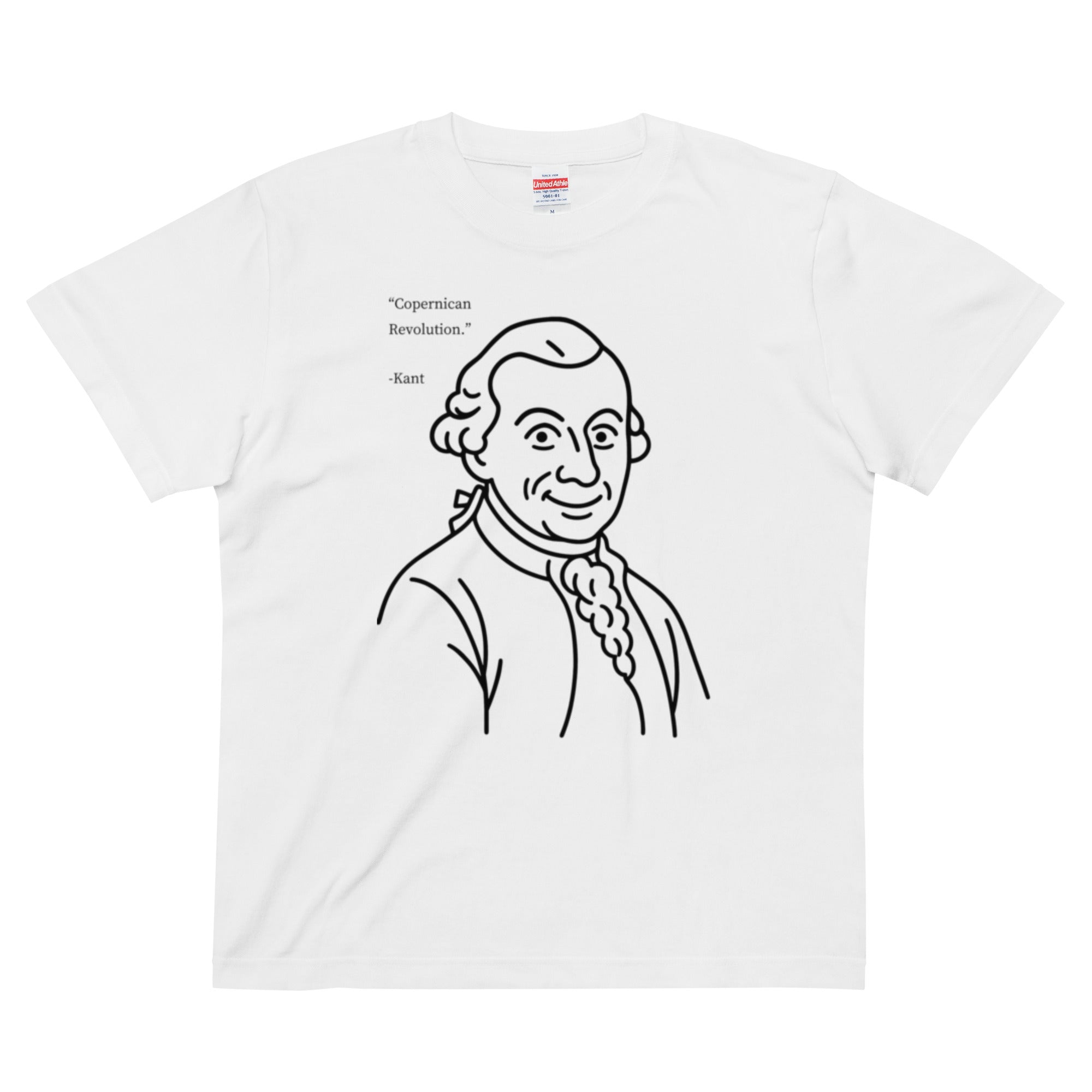Kant Philosophy 2509