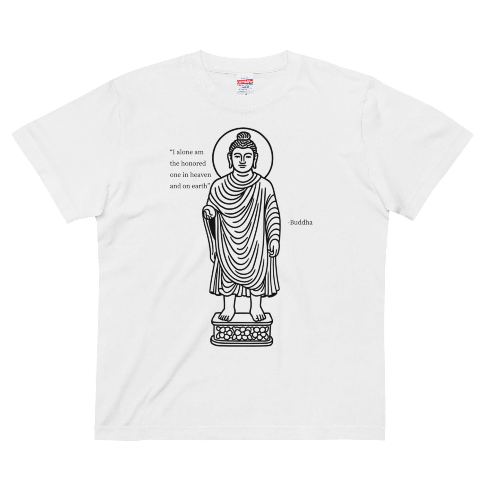 Buddha philosophy 2509