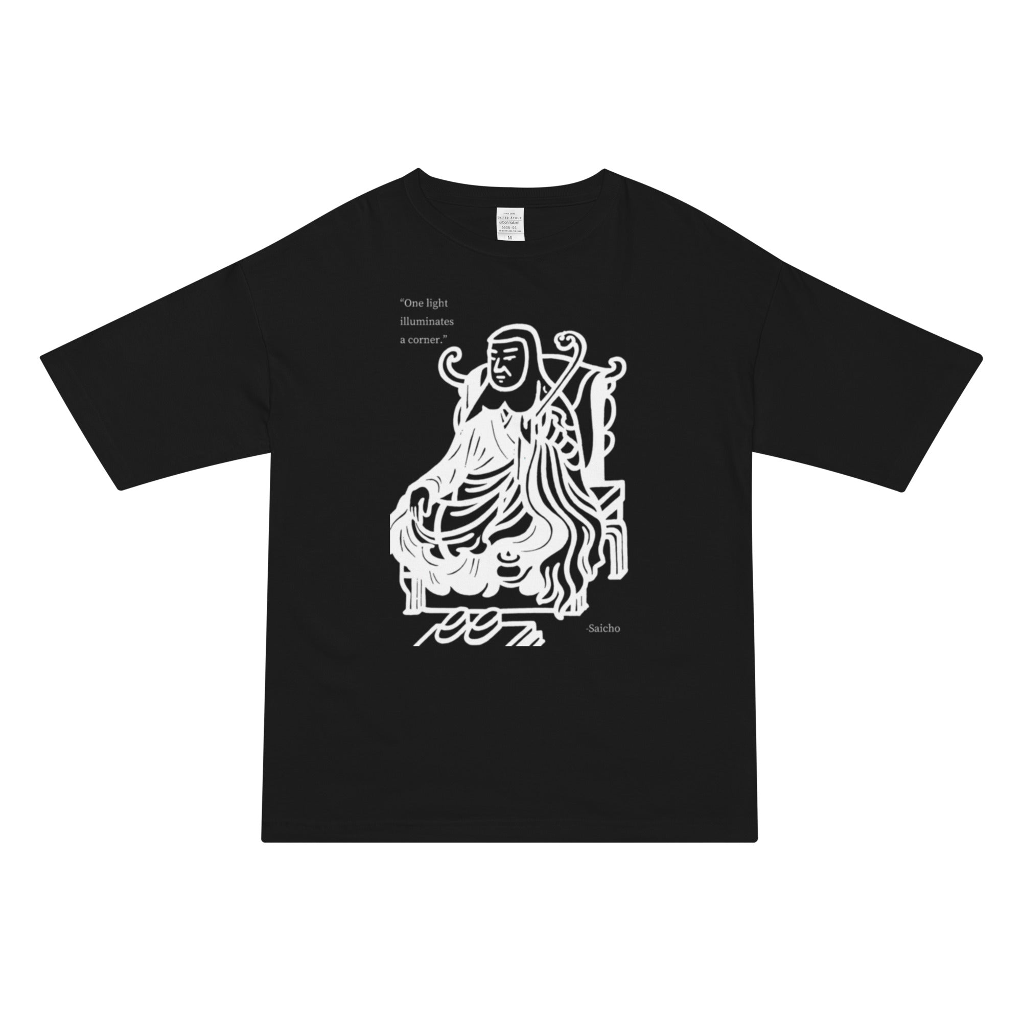 saicho philosophy 2509