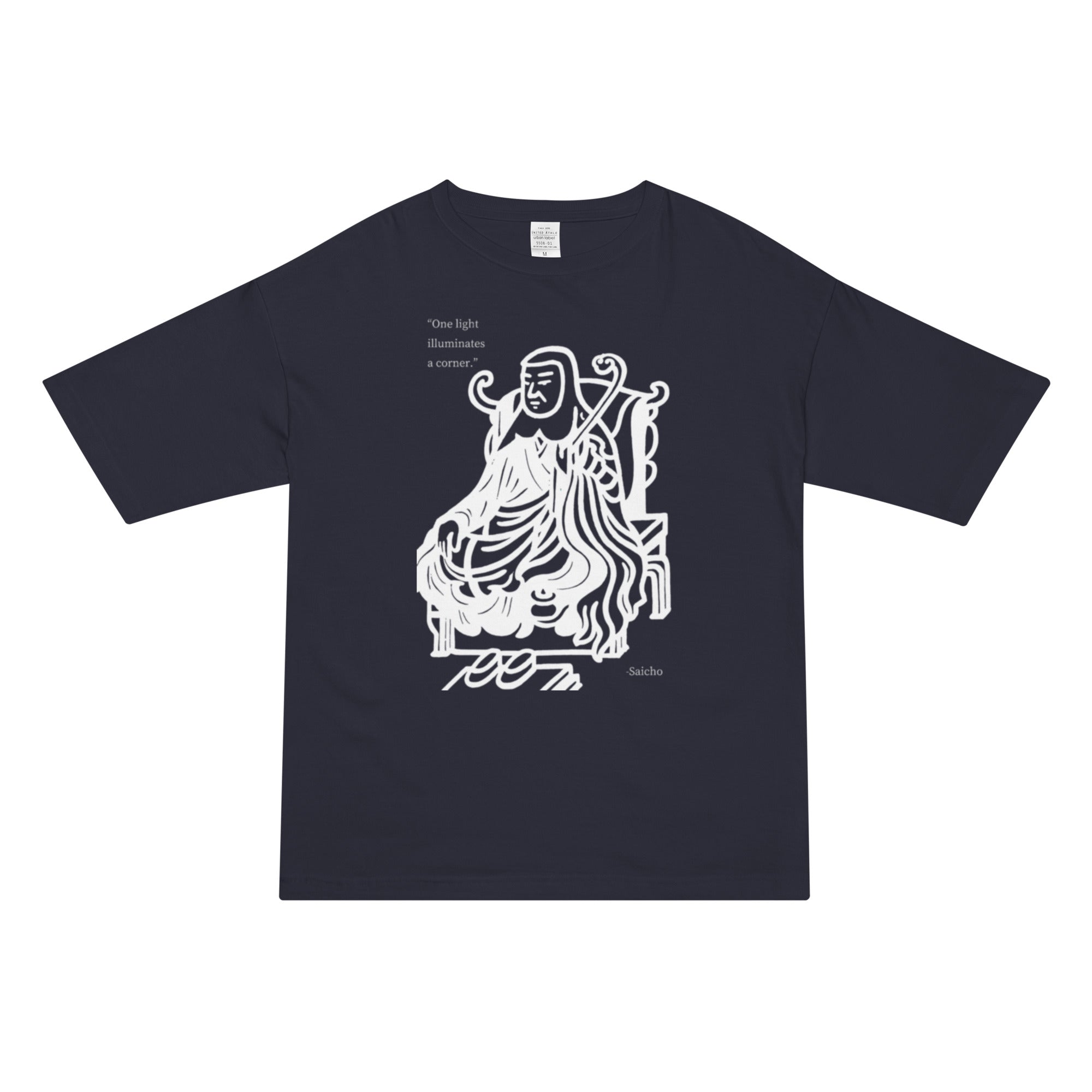 saicho philosophy 2509