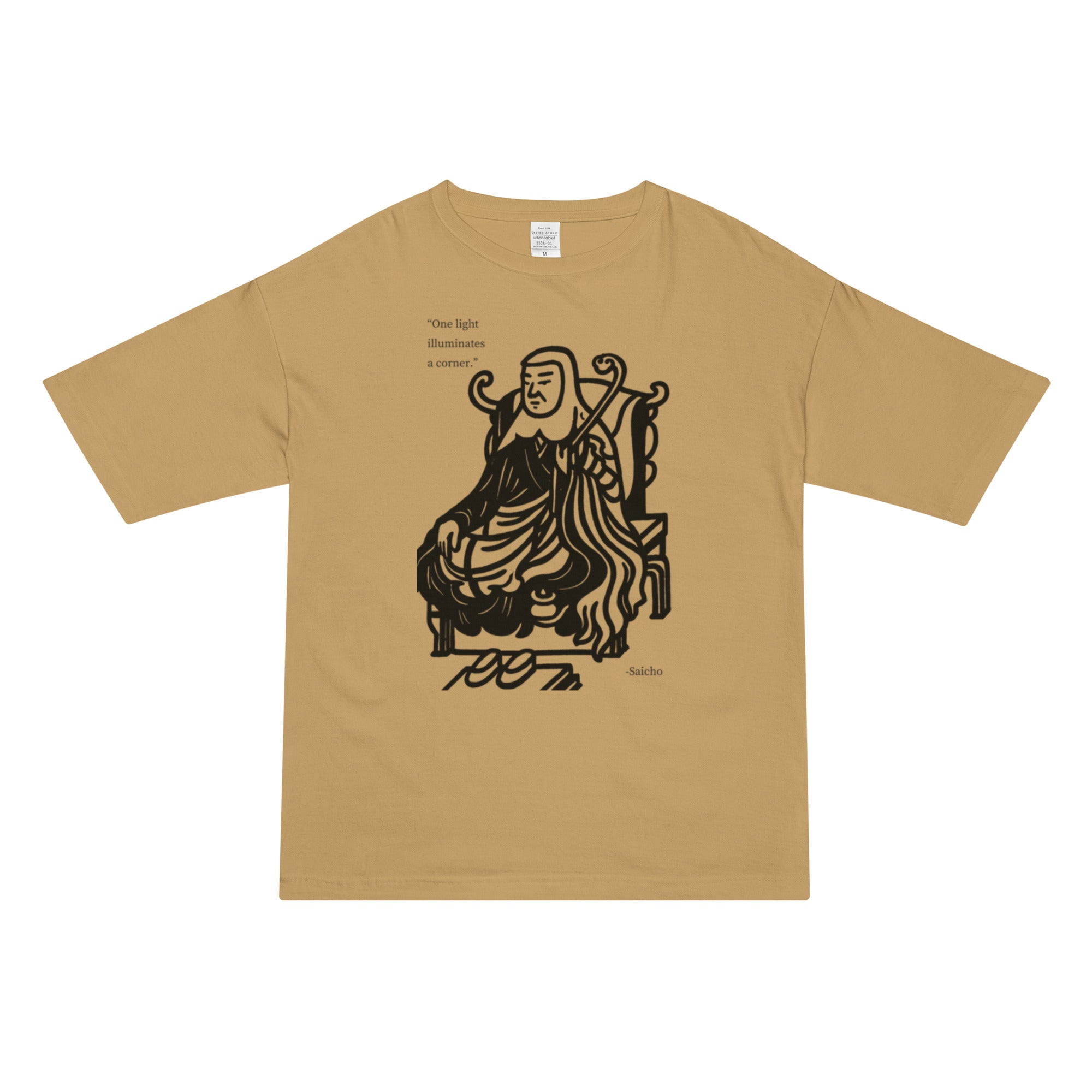 saicho philosophy 2509