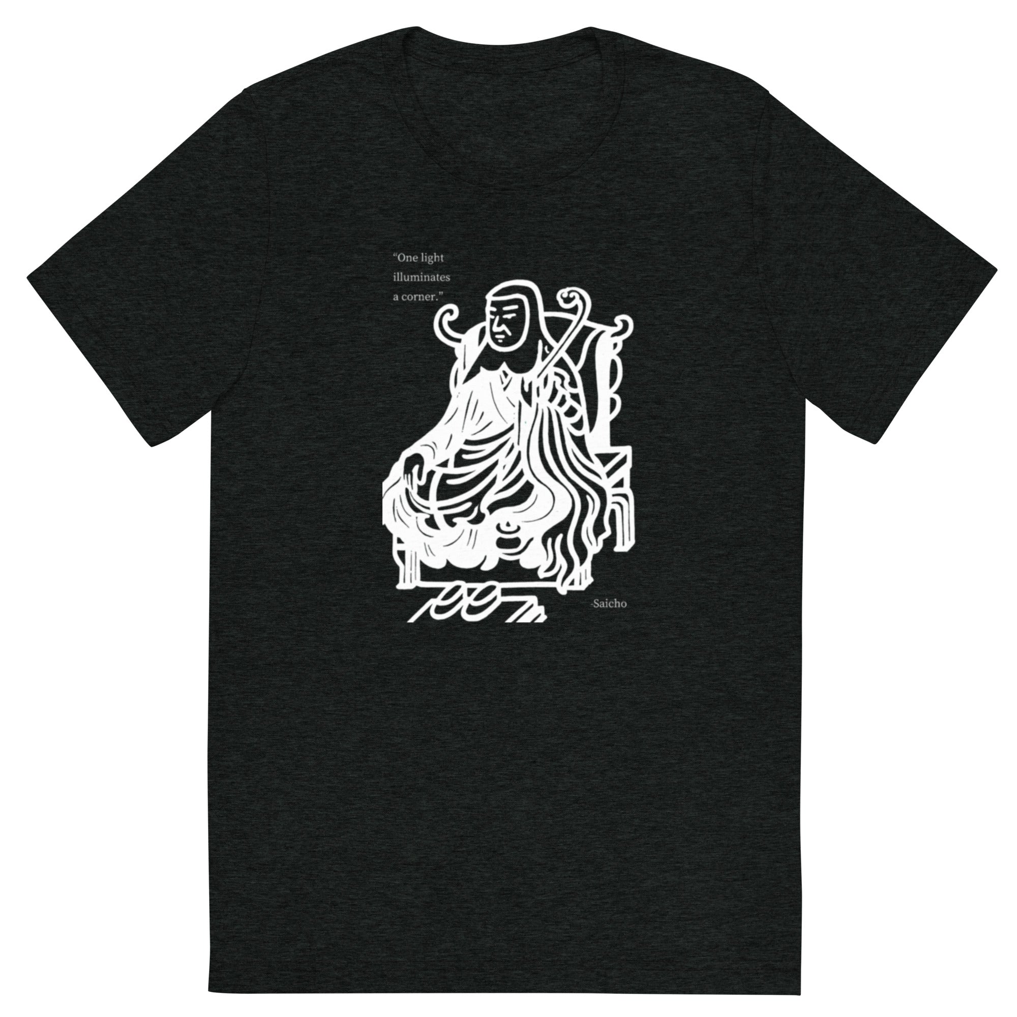 Saicho Philosophy 2509